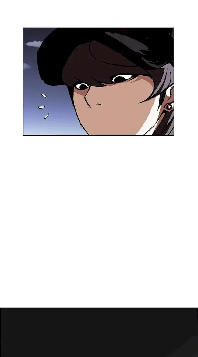 Lookism Bab 241 halaman 113