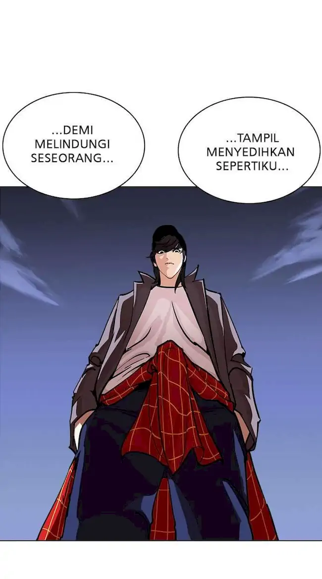 Lookism Bab 241 halaman 116
