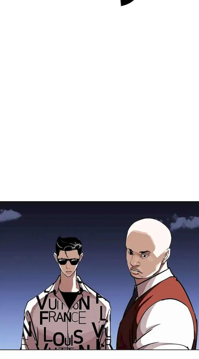 Lookism Bab 241 halaman 125