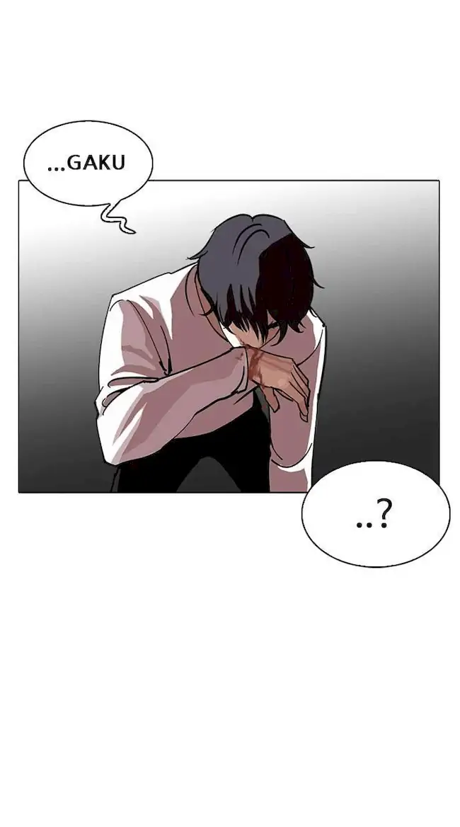 Lookism Bab 241 halaman 128