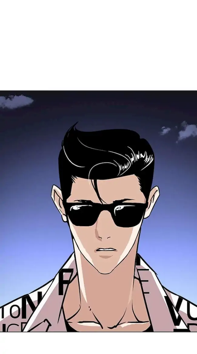Lookism Bab 241 halaman 130