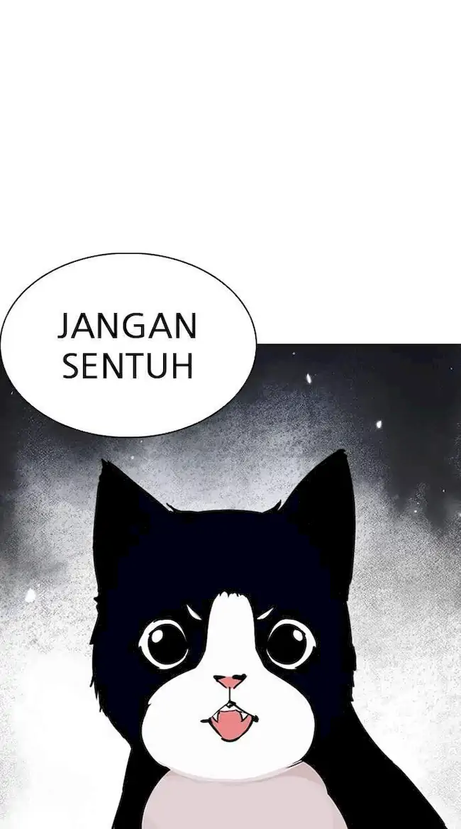 Lookism Bab 242 halaman 2