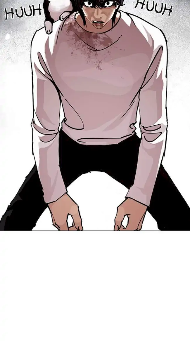 Lookism Bab 242 halaman 4