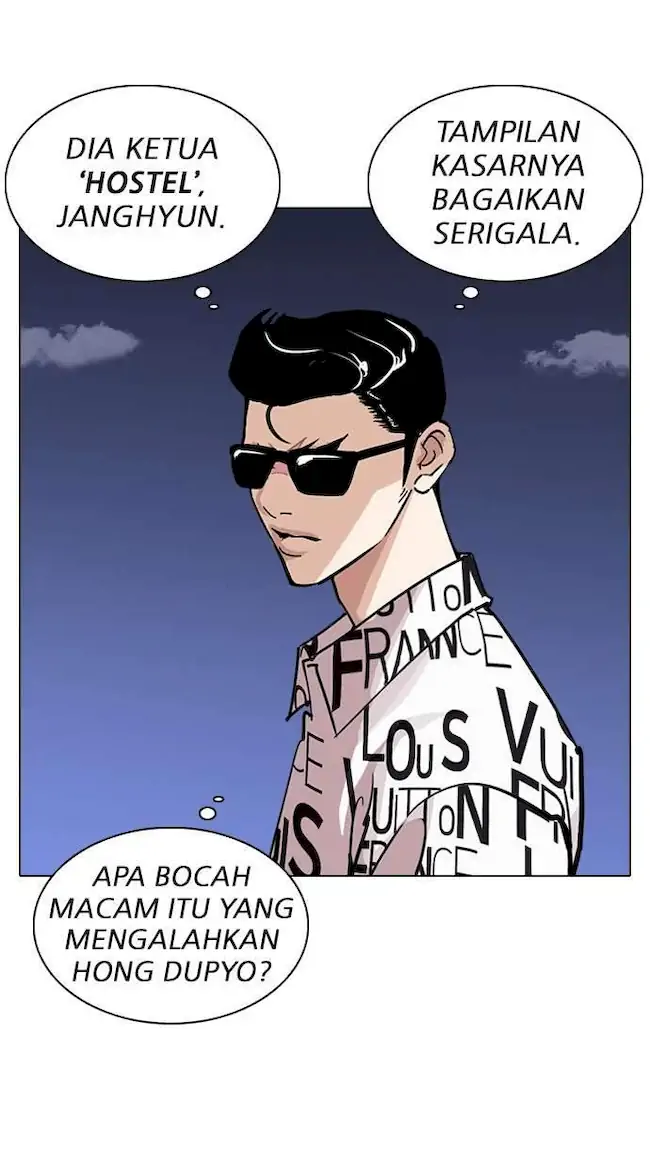 Lookism Bab 242 halaman 5