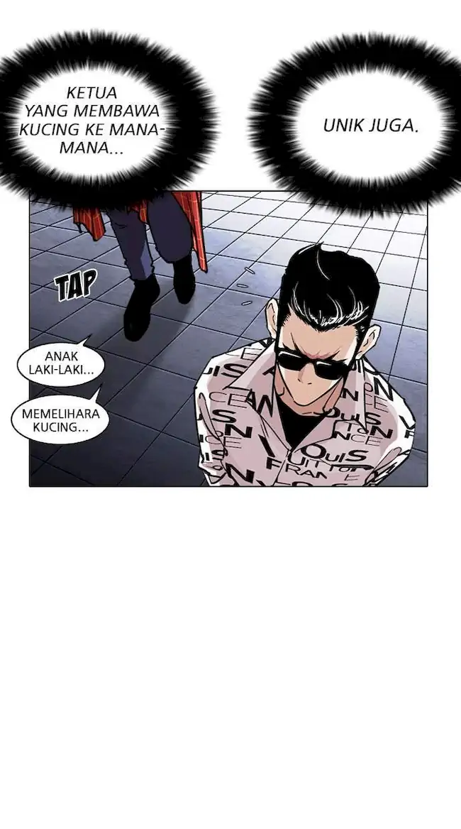 Lookism Bab 242 halaman 8