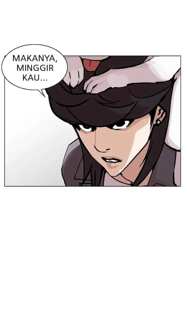 Lookism Bab 242 halaman 11