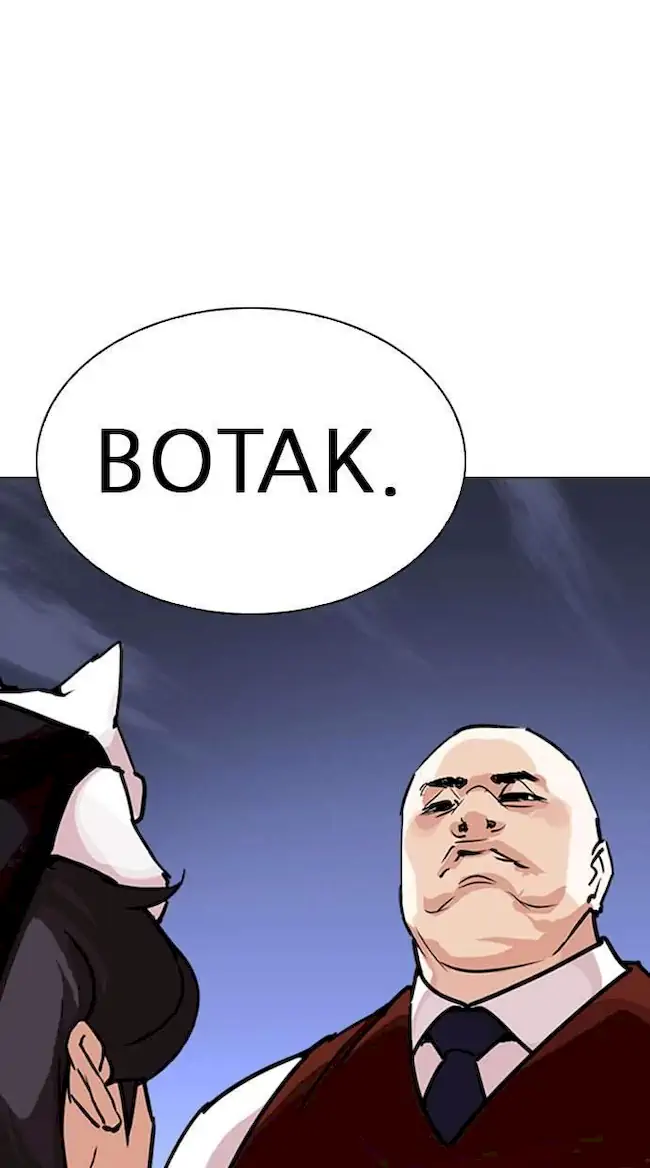 Lookism Bab 242 halaman 12
