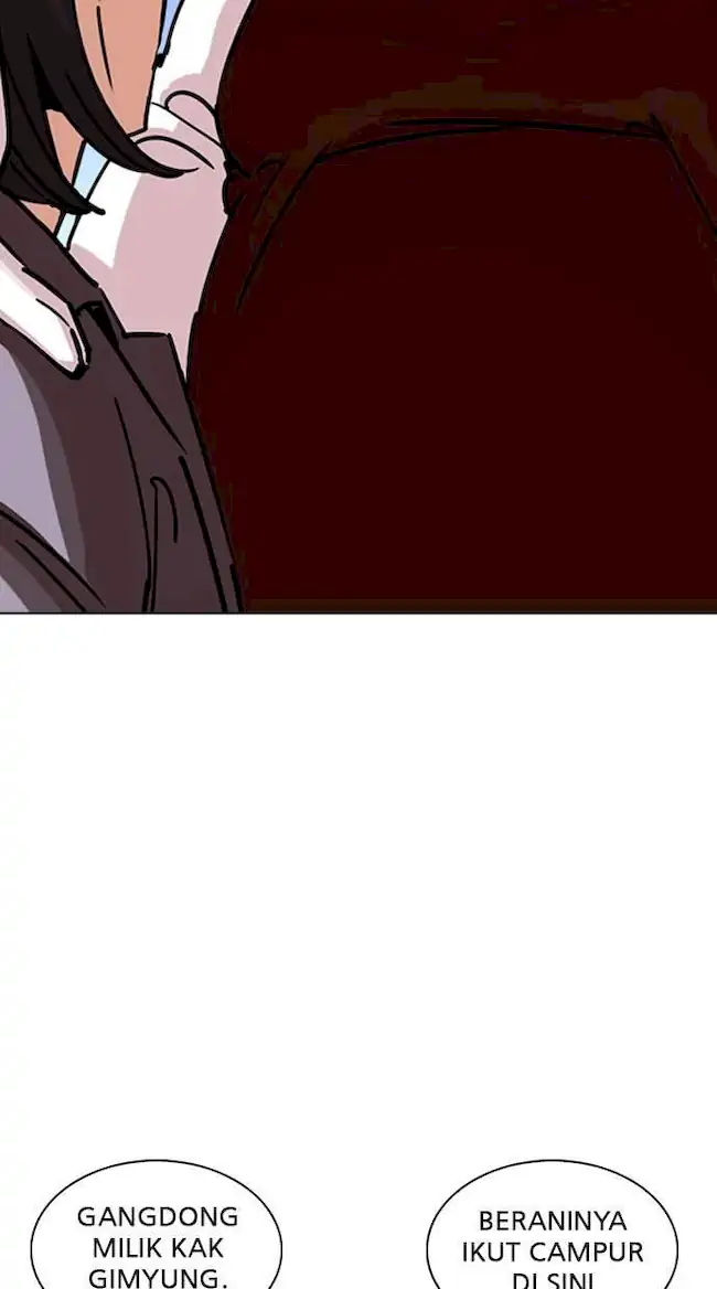 Lookism Bab 242 halaman 13