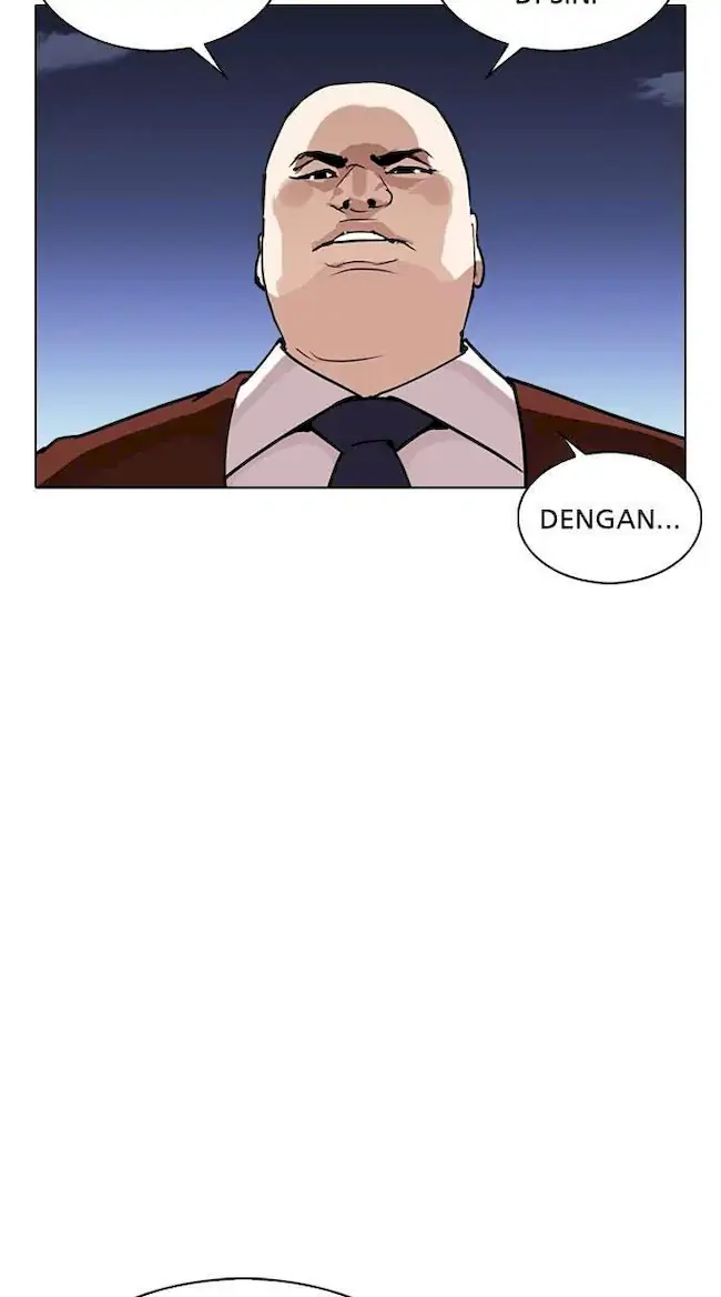 Lookism Bab 242 halaman 14