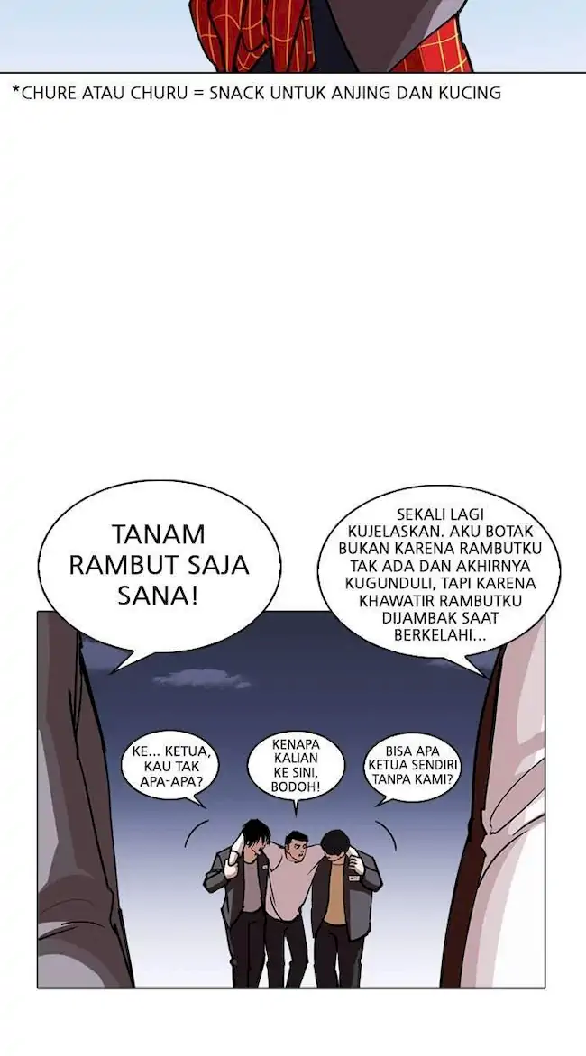 Lookism Bab 242 halaman 16