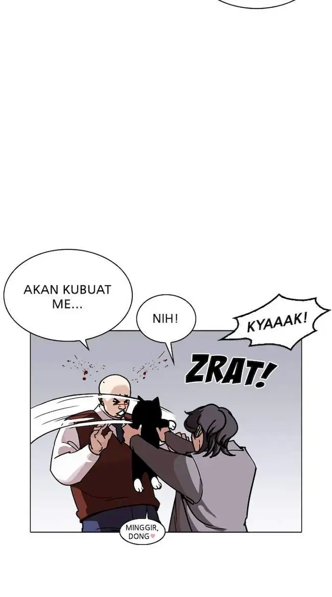 Lookism Bab 242 halaman 18