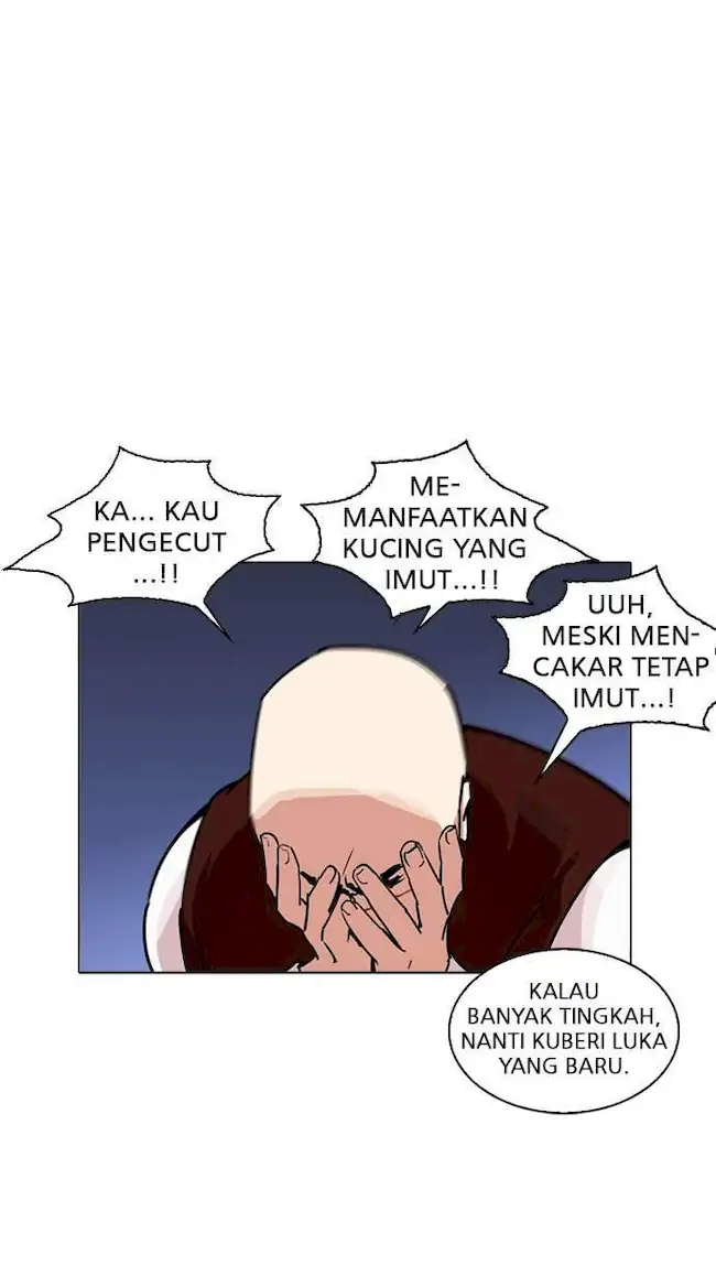 Lookism Bab 242 halaman 19