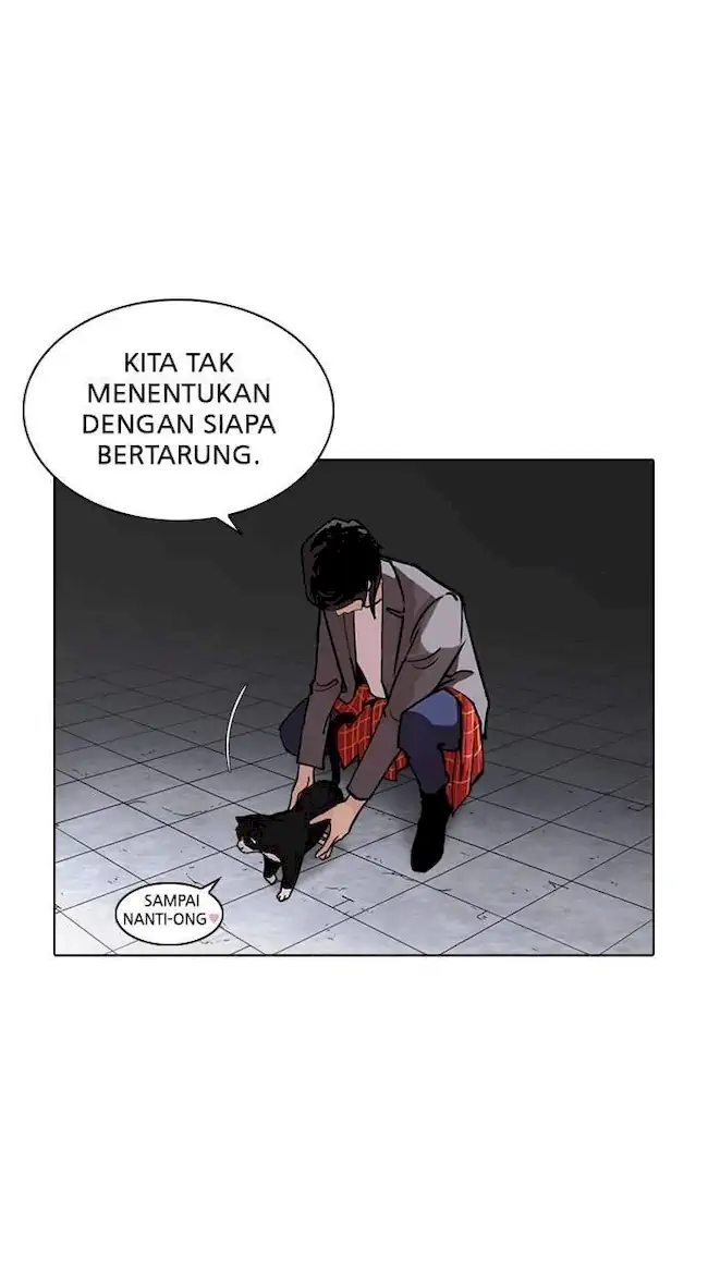 Lookism Bab 242 halaman 20