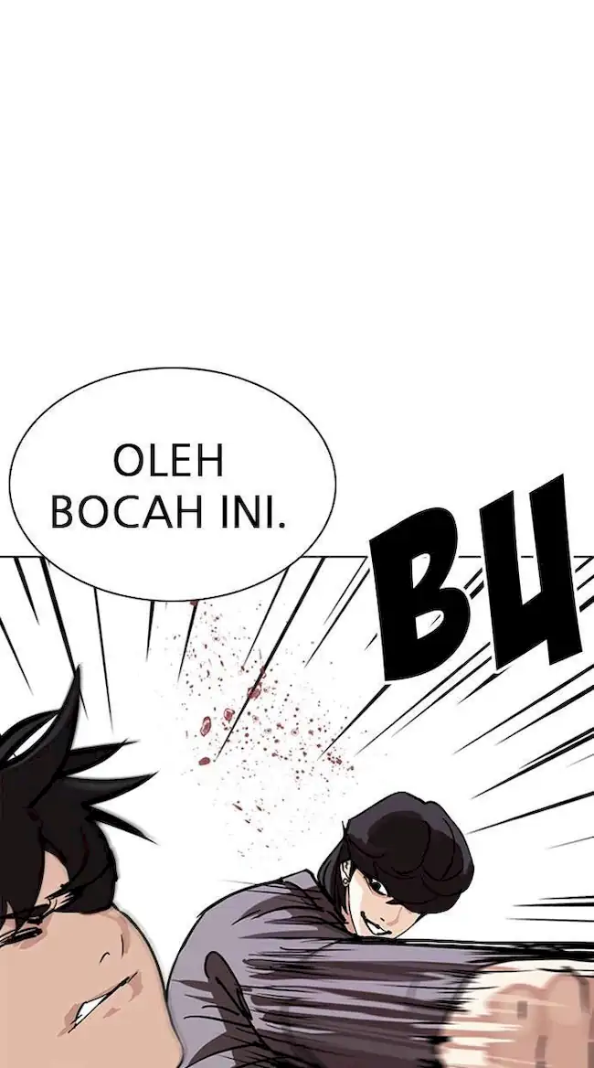 Lookism Bab 242 halaman 23