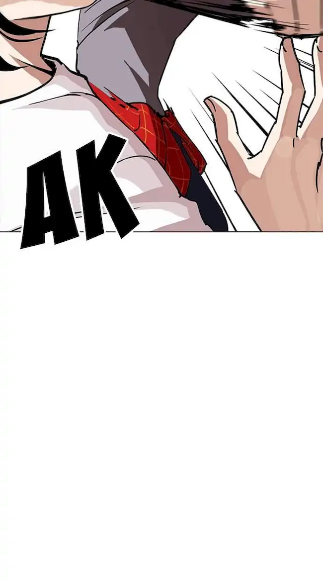 Lookism Bab 242 halaman 24