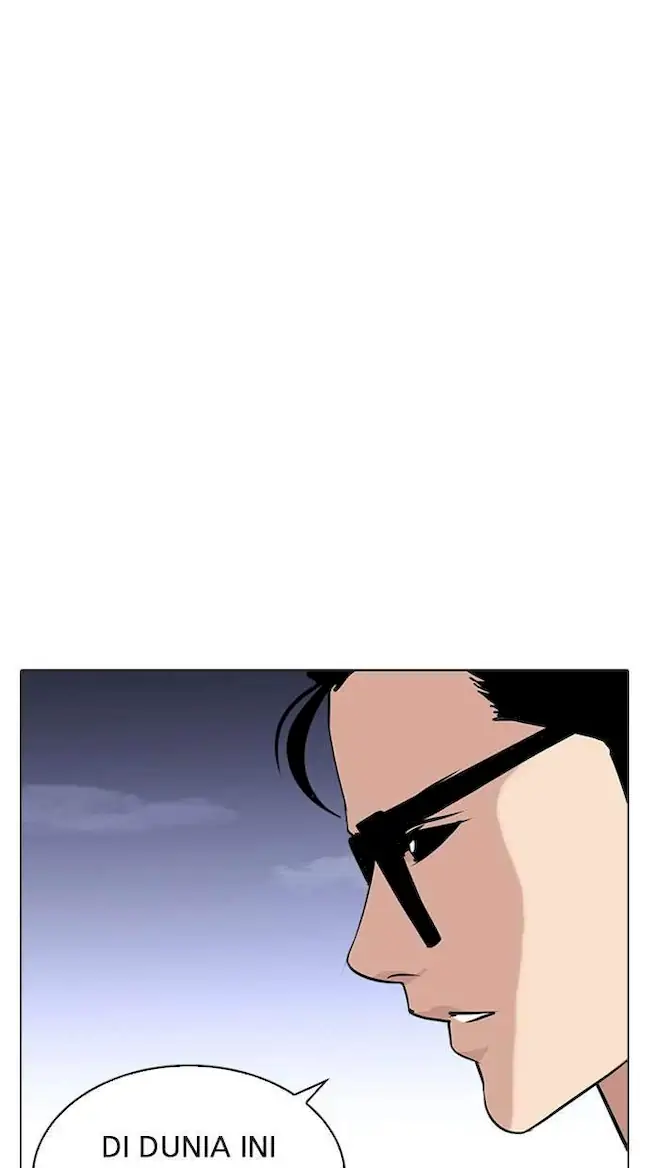 Lookism Bab 242 halaman 26