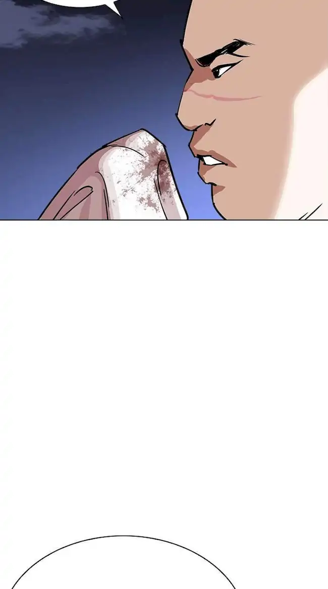 Lookism Bab 242 halaman 30