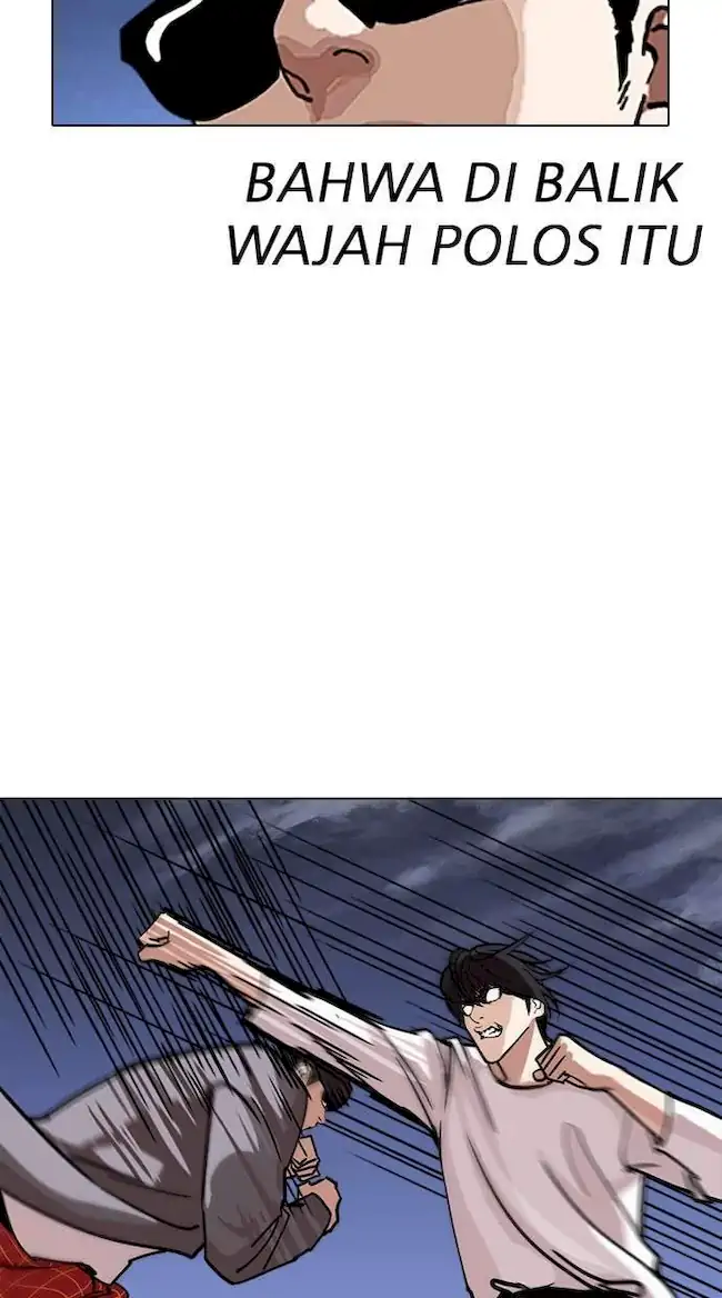 Lookism Bab 242 halaman 36