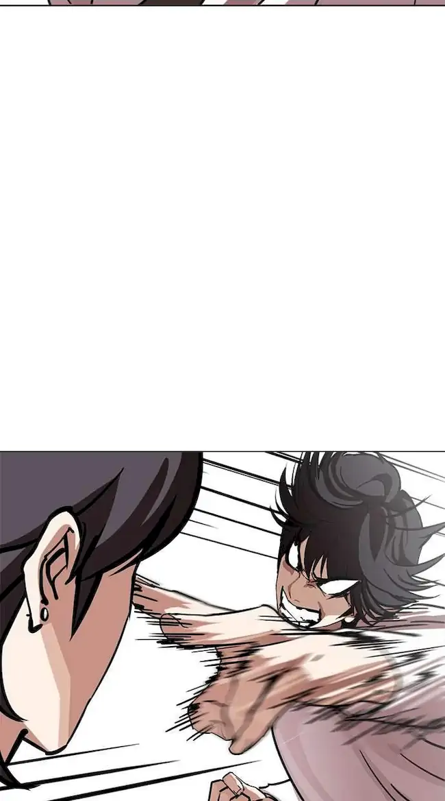 Lookism Bab 242 halaman 39