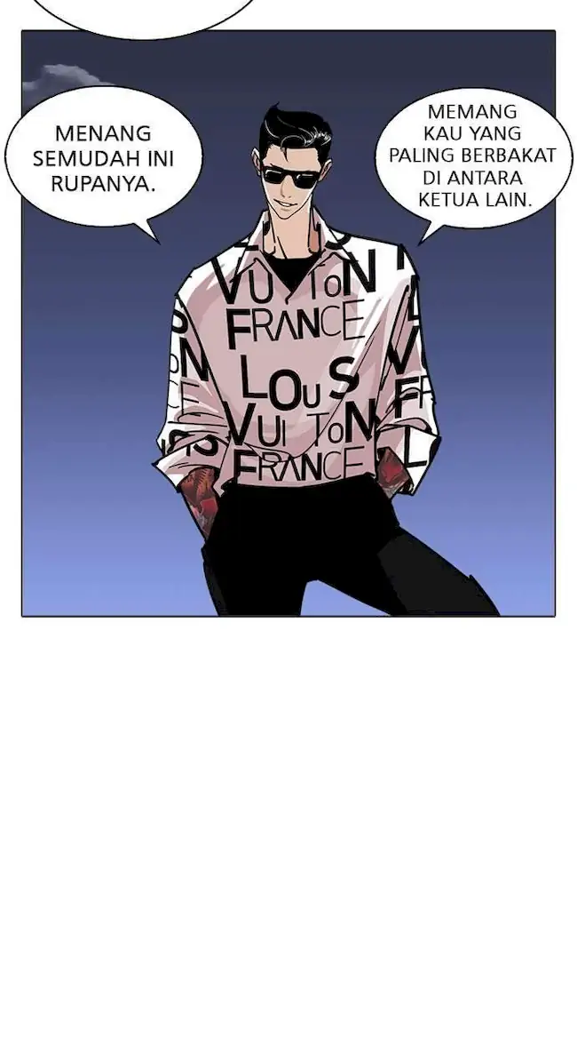 Lookism Bab 242 halaman 63
