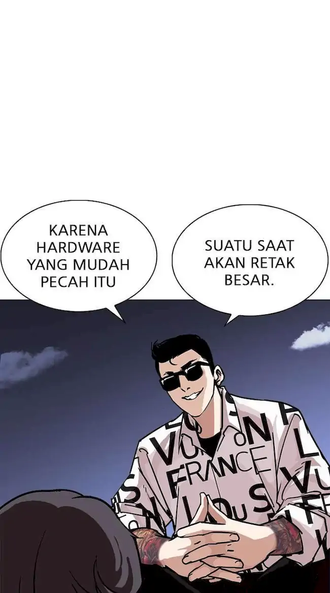 Lookism Bab 242 halaman 70