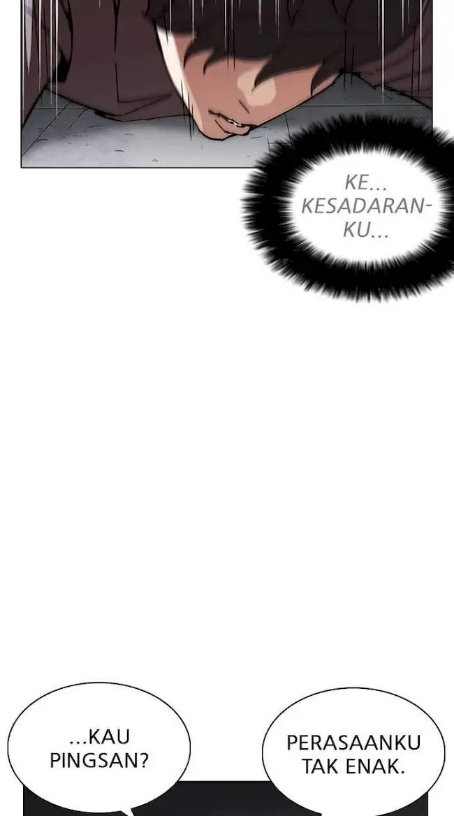 Lookism Bab 242 halaman 75