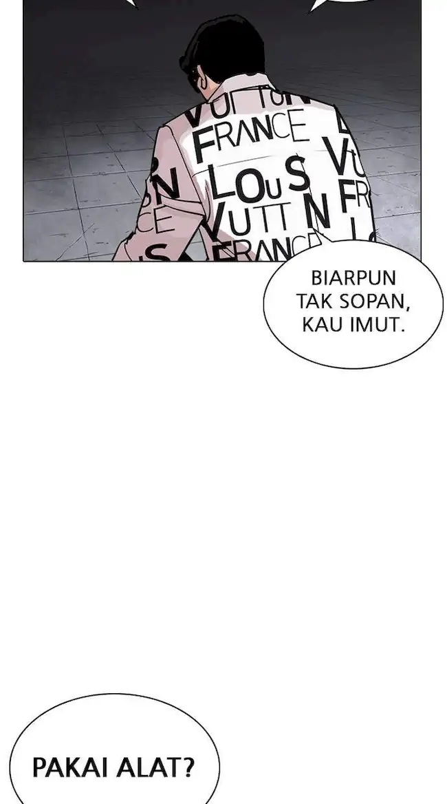 Lookism Bab 242 halaman 76