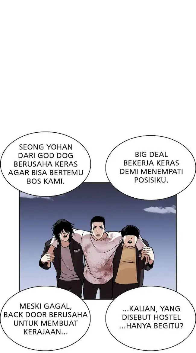 Lookism Bab 242 halaman 91
