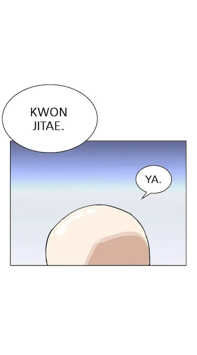 Lookism Bab 242 halaman 93