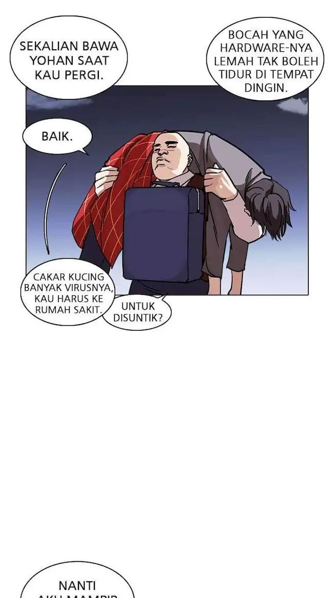 Lookism Bab 242 halaman 96