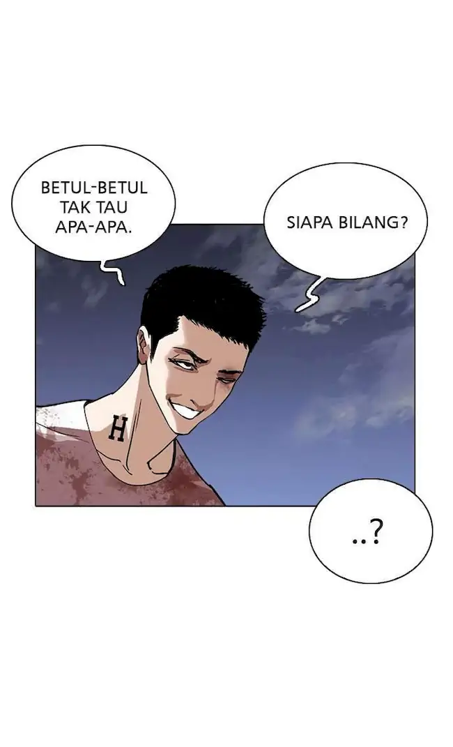 Lookism Bab 242 halaman 104