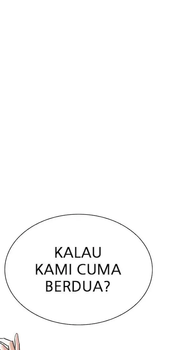 Lookism Bab 242 halaman 105