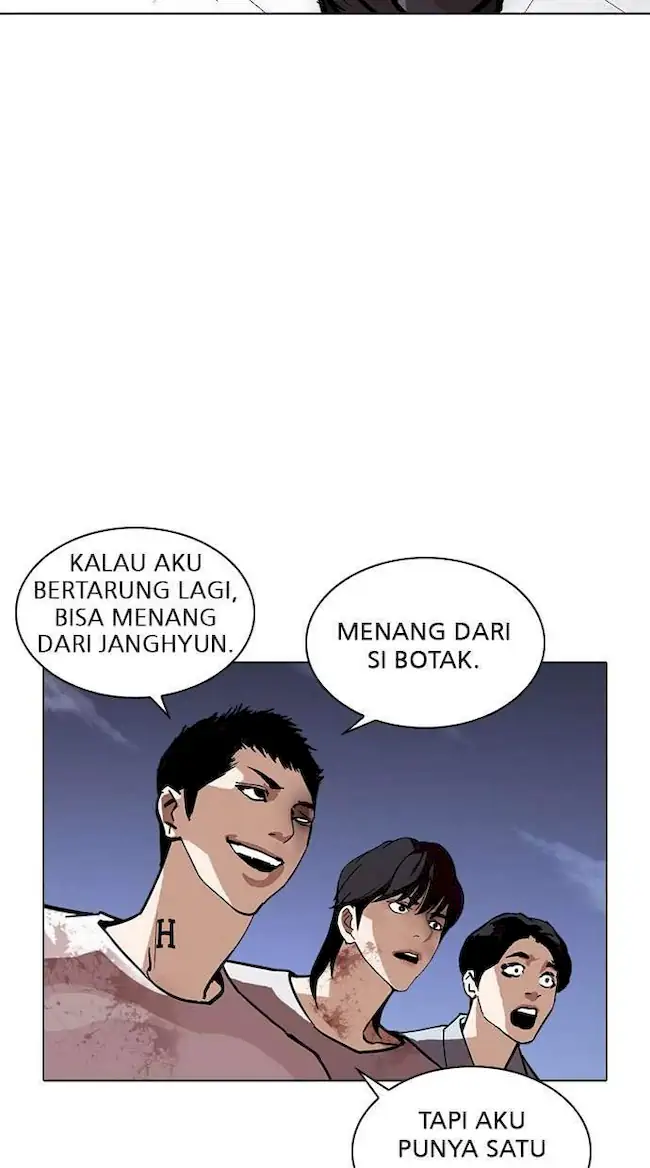 Lookism Bab 242 halaman 117
