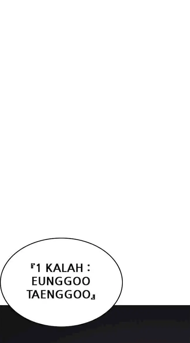 Lookism Bab 242 halaman 119