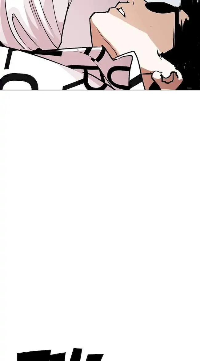 Lookism Bab 243 halaman 6