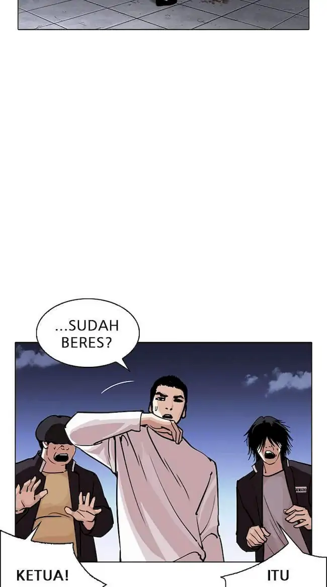 Lookism Bab 243 halaman 23