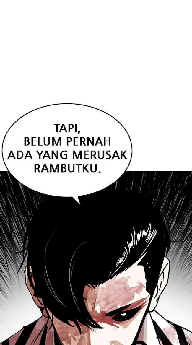 Lookism Bab 243 halaman 26