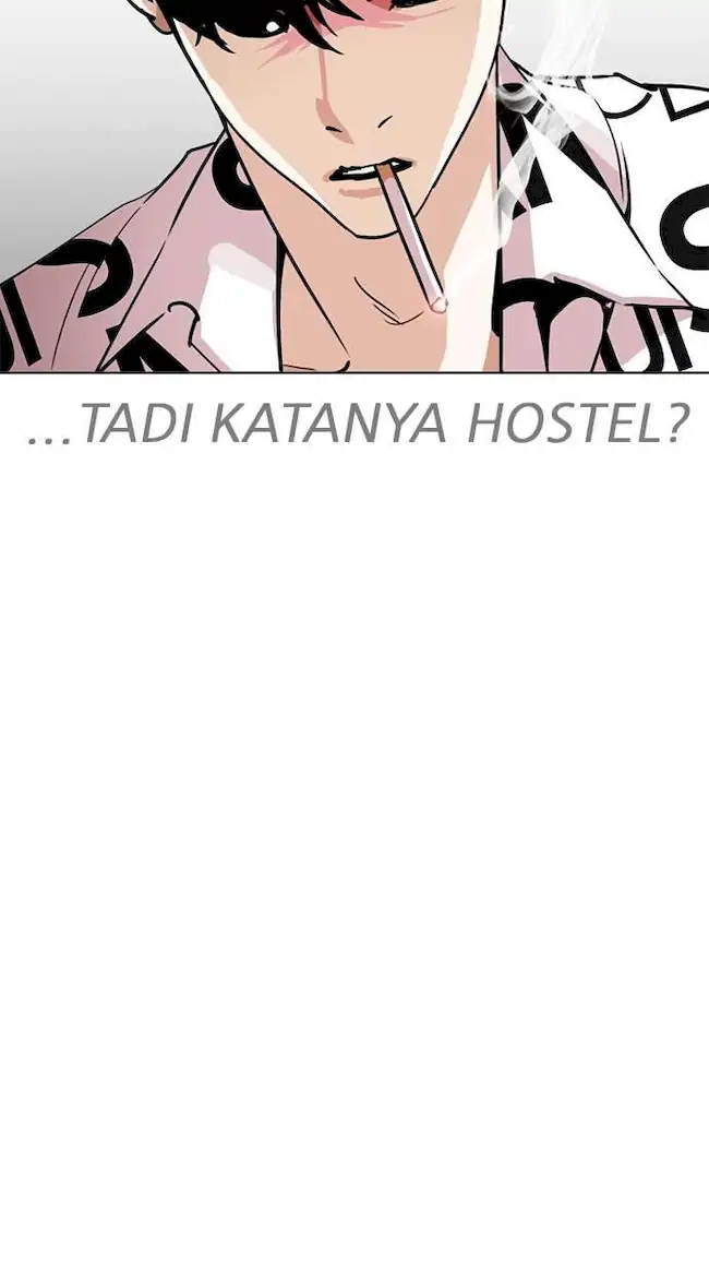 Lookism Bab 243 halaman 33