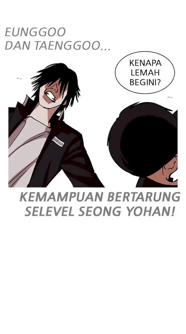 Lookism Bab 243 halaman 36