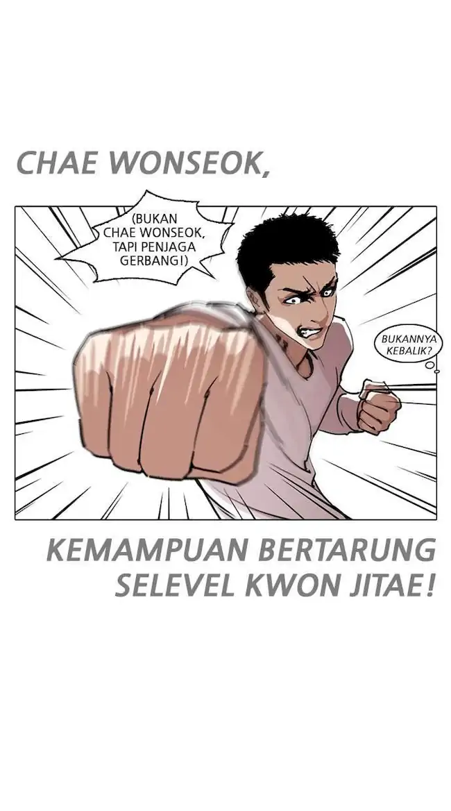 Lookism Bab 243 halaman 37
