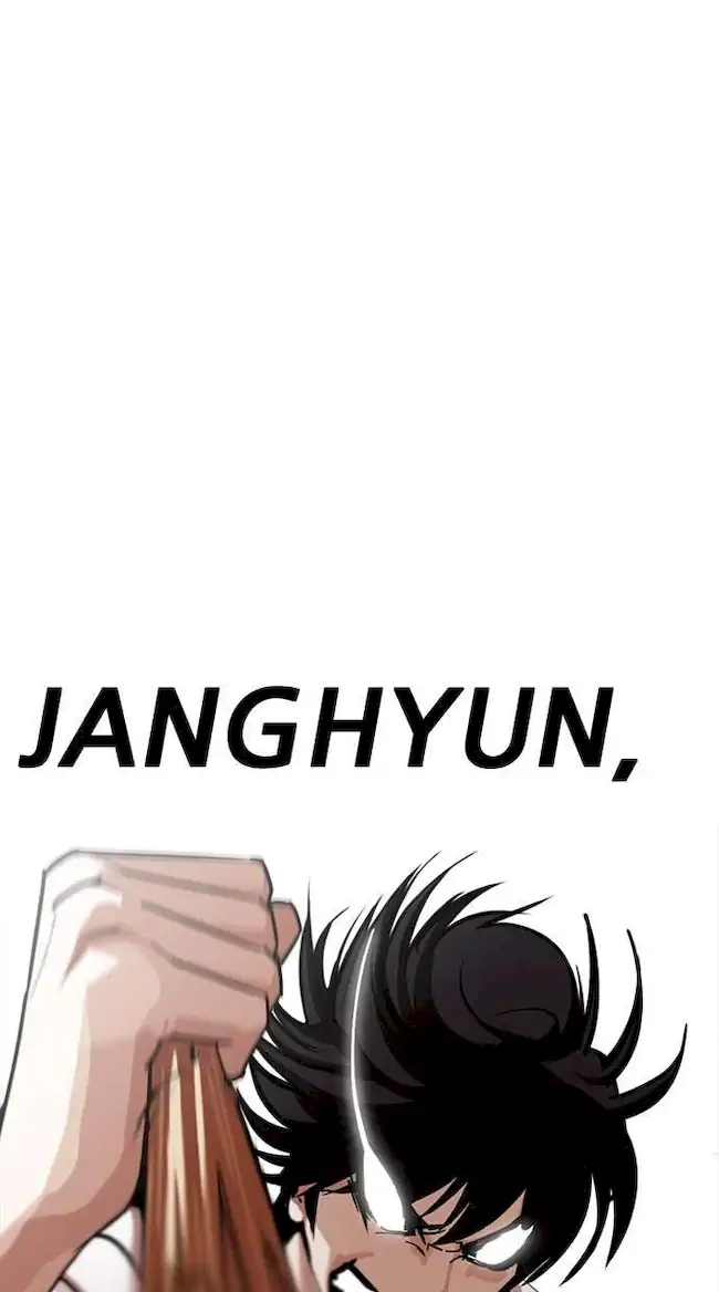 Lookism Bab 243 halaman 42