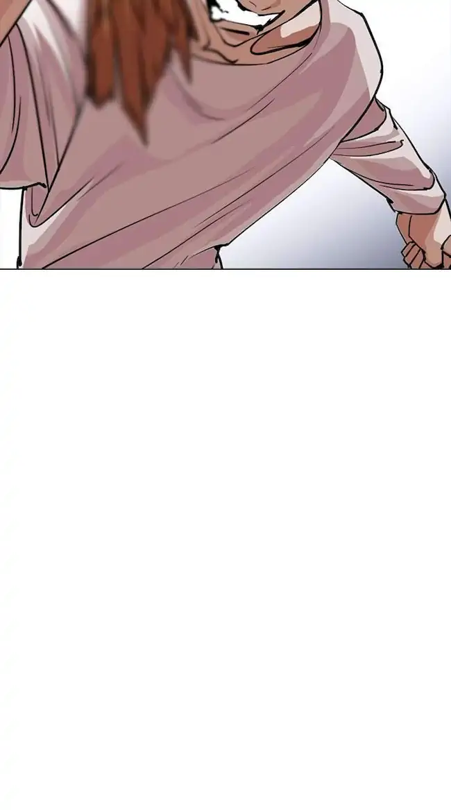 Lookism Bab 243 halaman 43