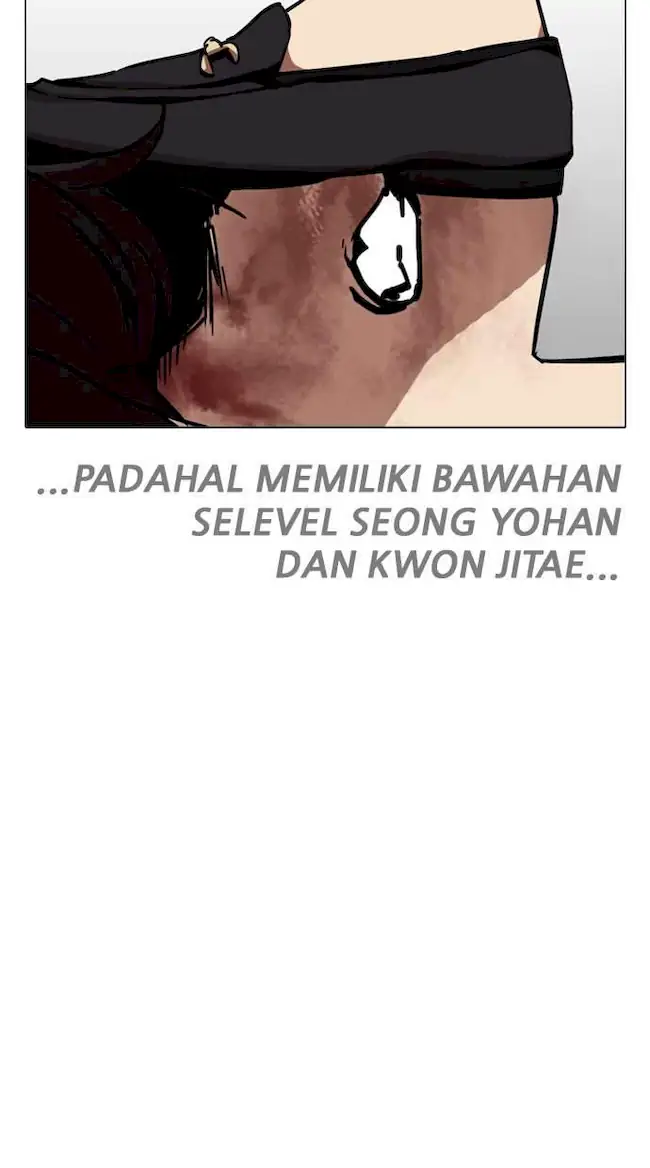 Lookism Bab 243 halaman 47
