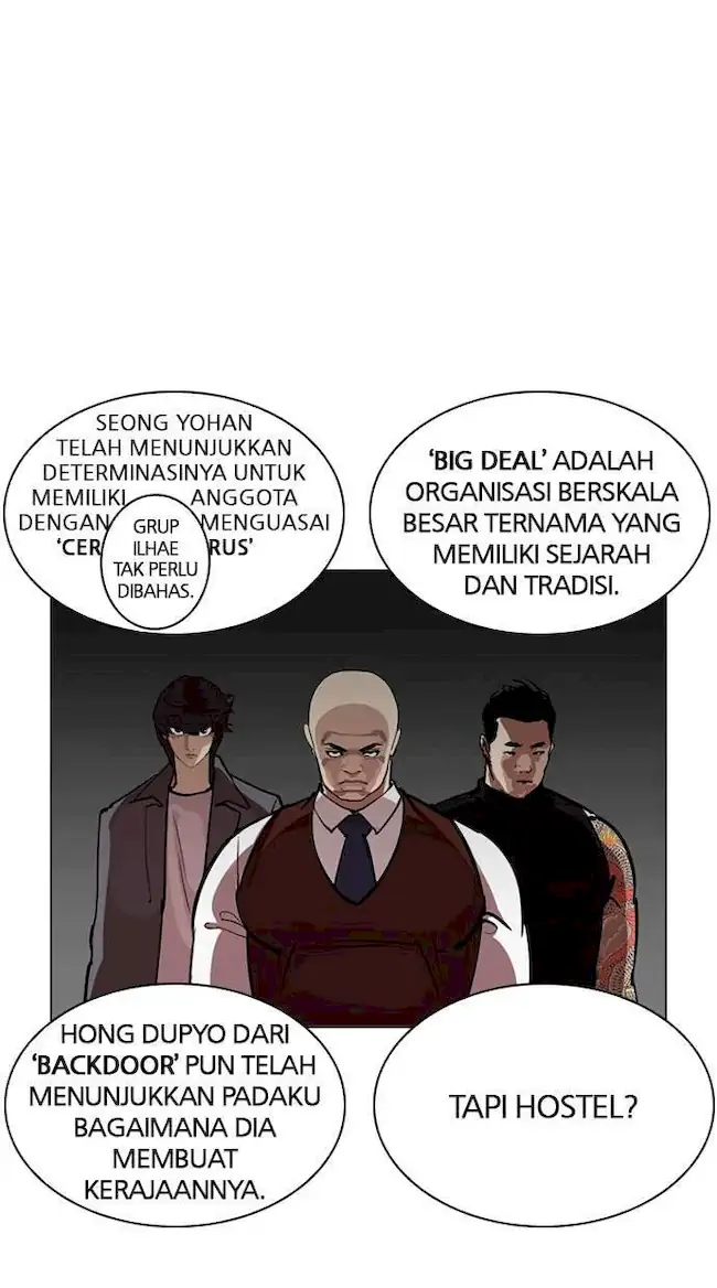 Lookism Bab 243 halaman 53