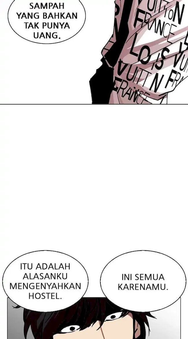Lookism Bab 243 halaman 55