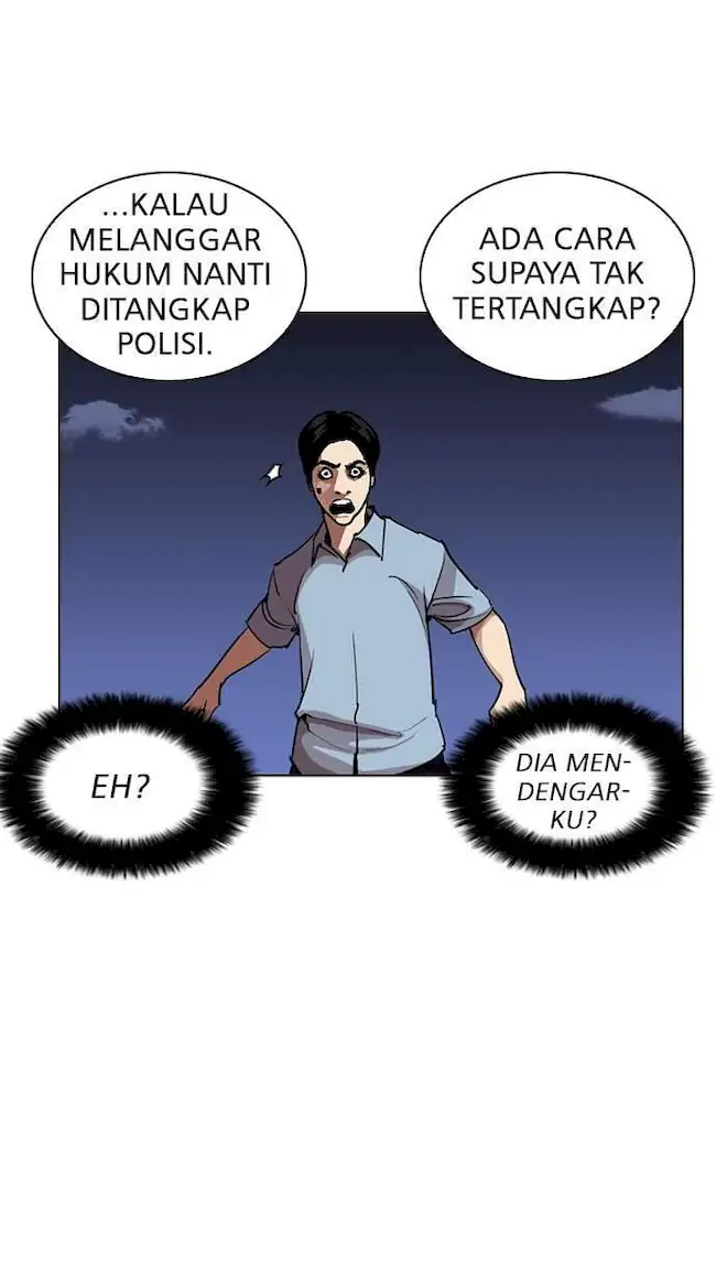 Lookism Bab 243 halaman 66