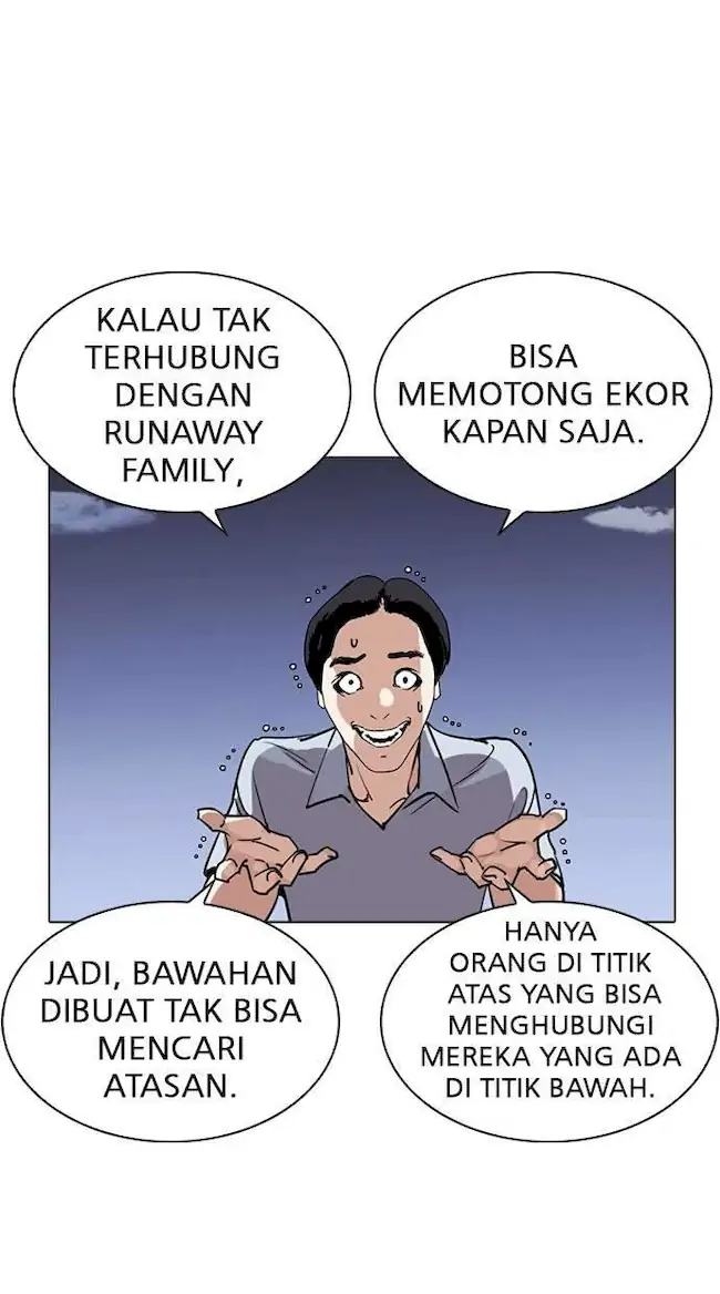 Lookism Bab 243 halaman 73