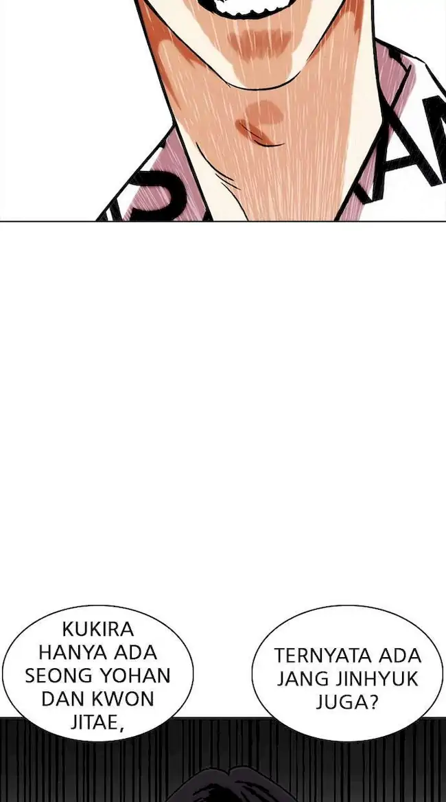 Lookism Bab 243 halaman 76