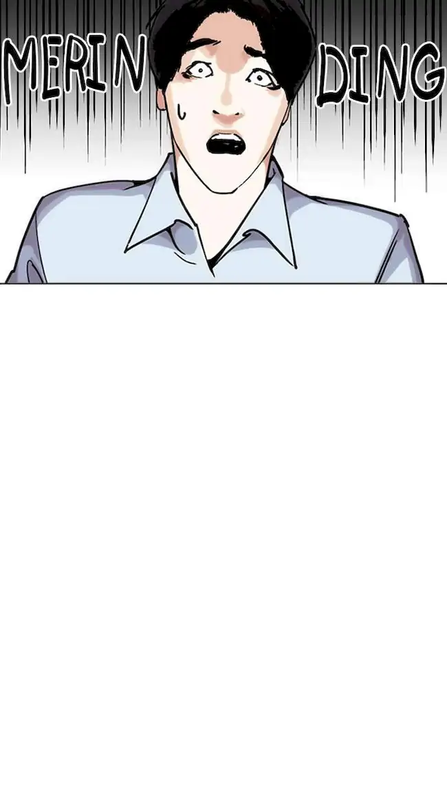 Lookism Bab 243 halaman 77