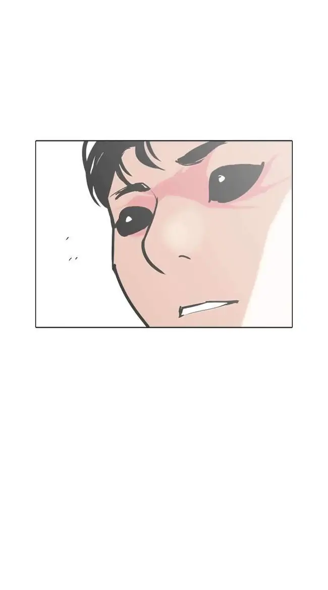 Lookism Bab 243 halaman 82